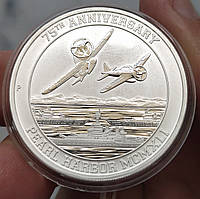 Серебряная монета 75 лет Нападению на Перл-Харбор, Тувалу 2016, 1 унция чистого серебра