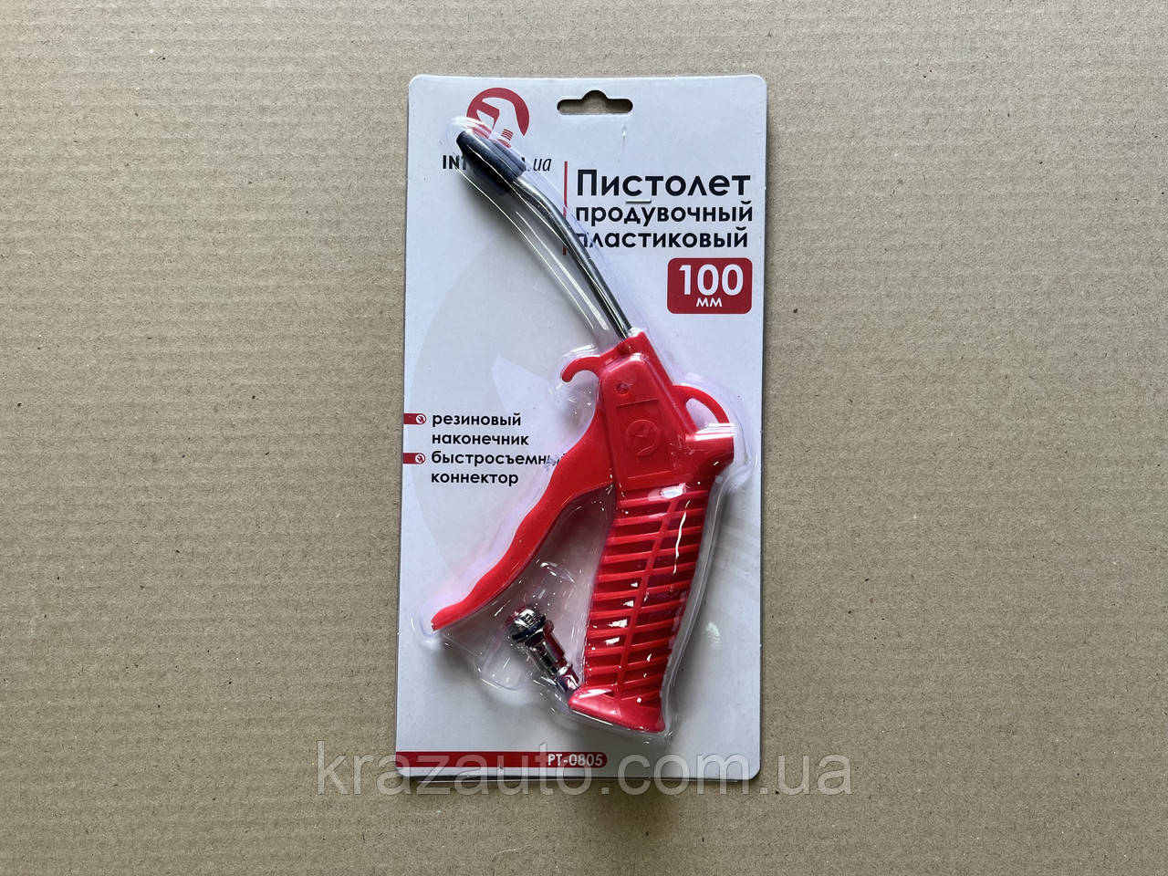 Пістолет продувний пластиковий, наконечник 10 см із насадкою INTERTOOL PT-0805, фото 1