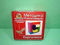 Игра. Кирпичики. Материал Никитиных. Вундеркинд