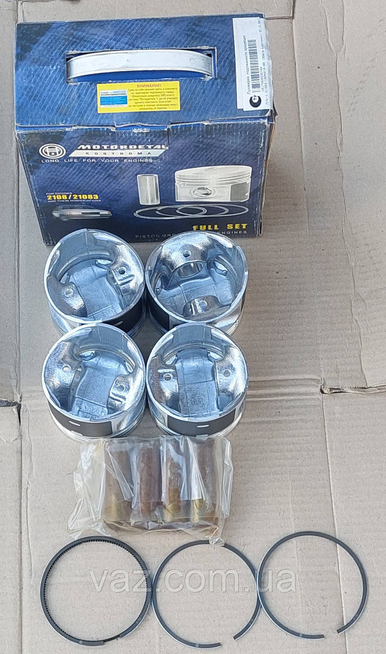 Поршневая Ваз 2109 Купить