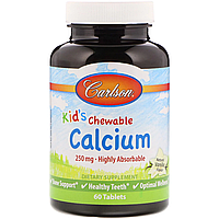 Жувальний кальцій для дітей, Chewable Calcium, Carlson Labs, 250 мг, 60 таблеток (CAR-05083)
