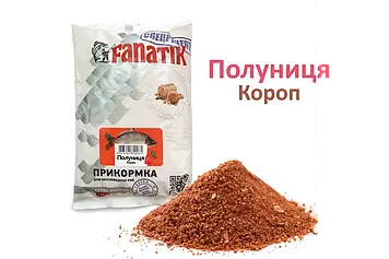 Принада FANATIK 1кг Полуниця Короп