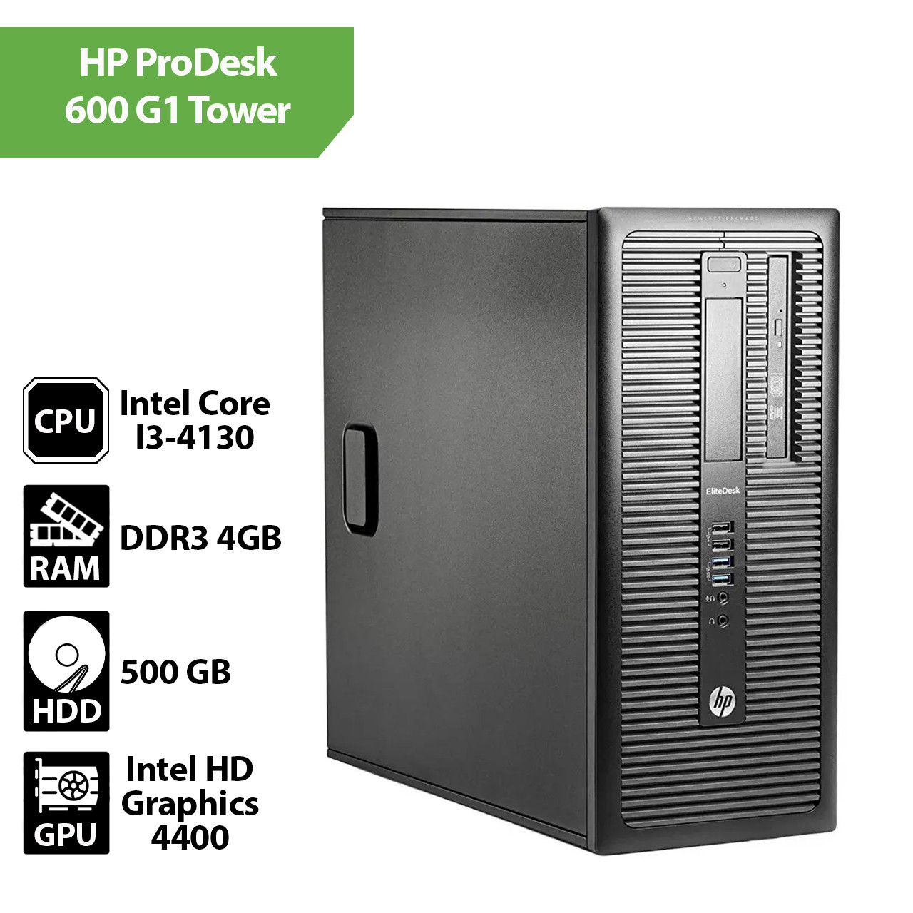 Системний блок б/у HP ProDesk 600 G1 Tower (Core I3-4130 / 4Gb / HDD 500Gb)