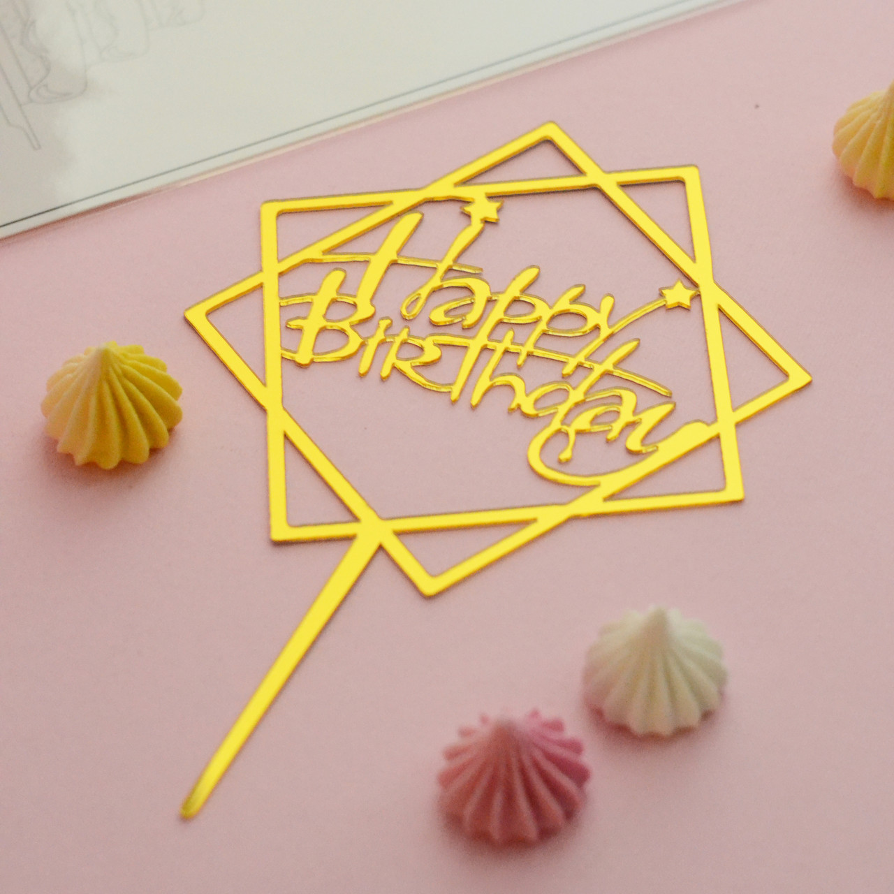 Топпер дзеркальний золото "Happy Birthday" (квадрат) 2343