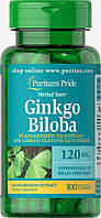 Гинкго Билоба, Ginkgo Biloba, Puritan's Pride, 120 мг, 100 капсул (PTP-14544)