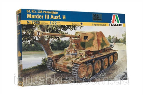 Збірна модель (1:72) Німецька САУ Marder III Ausf.H, фото 1
