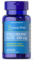 Гиалуроновая кислота, Hyaluronic Acid, Puritan's Pride, 100 мг, 60 капсул (PTP-17688)