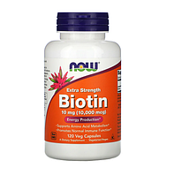Биотин, Biotin, Now Foods, 10000 мкг, 120 капсул (NOW-00479)