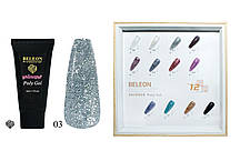 Poly Gel BELEON Shimmer №03