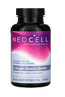 Коллаген, создатель красоты, Neocell, 150 таблеток (NEL-12931)