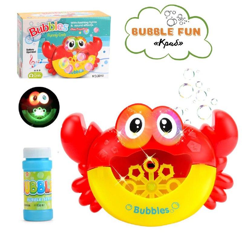 Генератор мильних бульбашок Bubble Fun 3310  "Краб "
