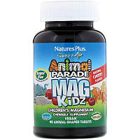 Магний для детей, Children's Magnesium, Nature's Plus, Animal Parade, 90 жевательных зверей (NAP-29942)