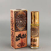 Квітково-деревесний парфум Hoor Al Khaleej (Хур Аль Халижди) Ard al Zaafaran