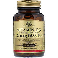 Витамин Д3, Vitamin D3 5000 IU, Solgar, 125 мкг, 60 вегетарианских капсул (SOL-03312)
