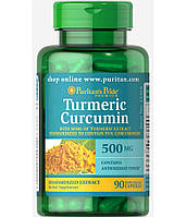 Куркумін, Turmeric Curcumin, Puritan's Pride, 500 мг 90 капсул (PTP-15418)