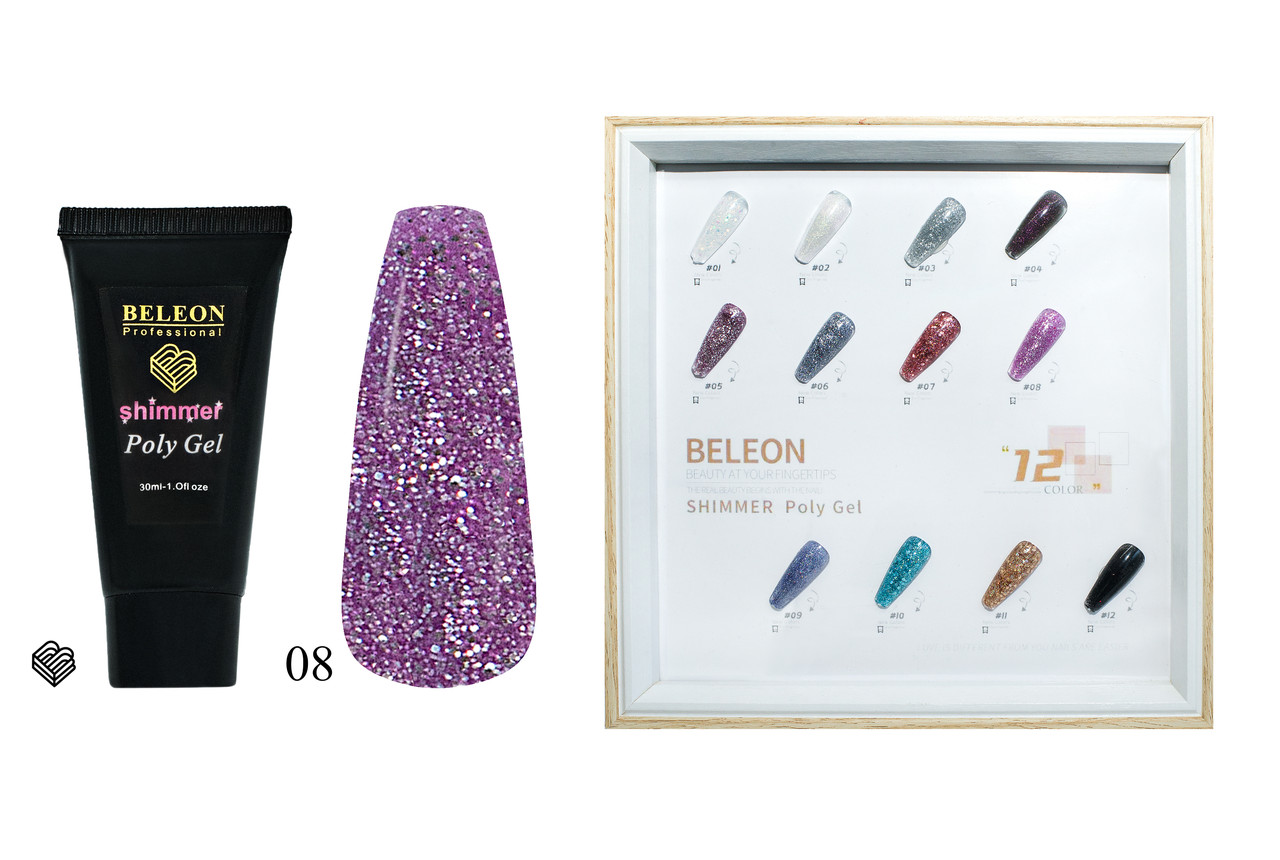 Poly Gel BELEON Shimmer №08