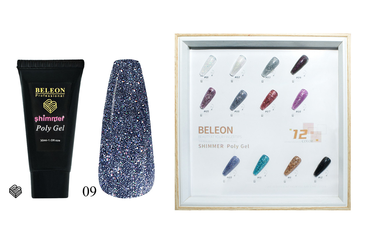 Poly Gel BELEON Shimmer №09