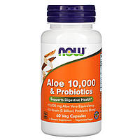 Алое віра 10000 і пробіотики, Aloe & Probiotics, Now Foods, 60 капсул (NOW-03029)