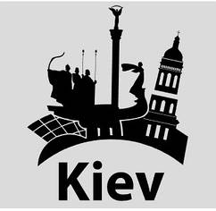 Вінілова наклейка  - Kiev - Київ  розмір 20 см