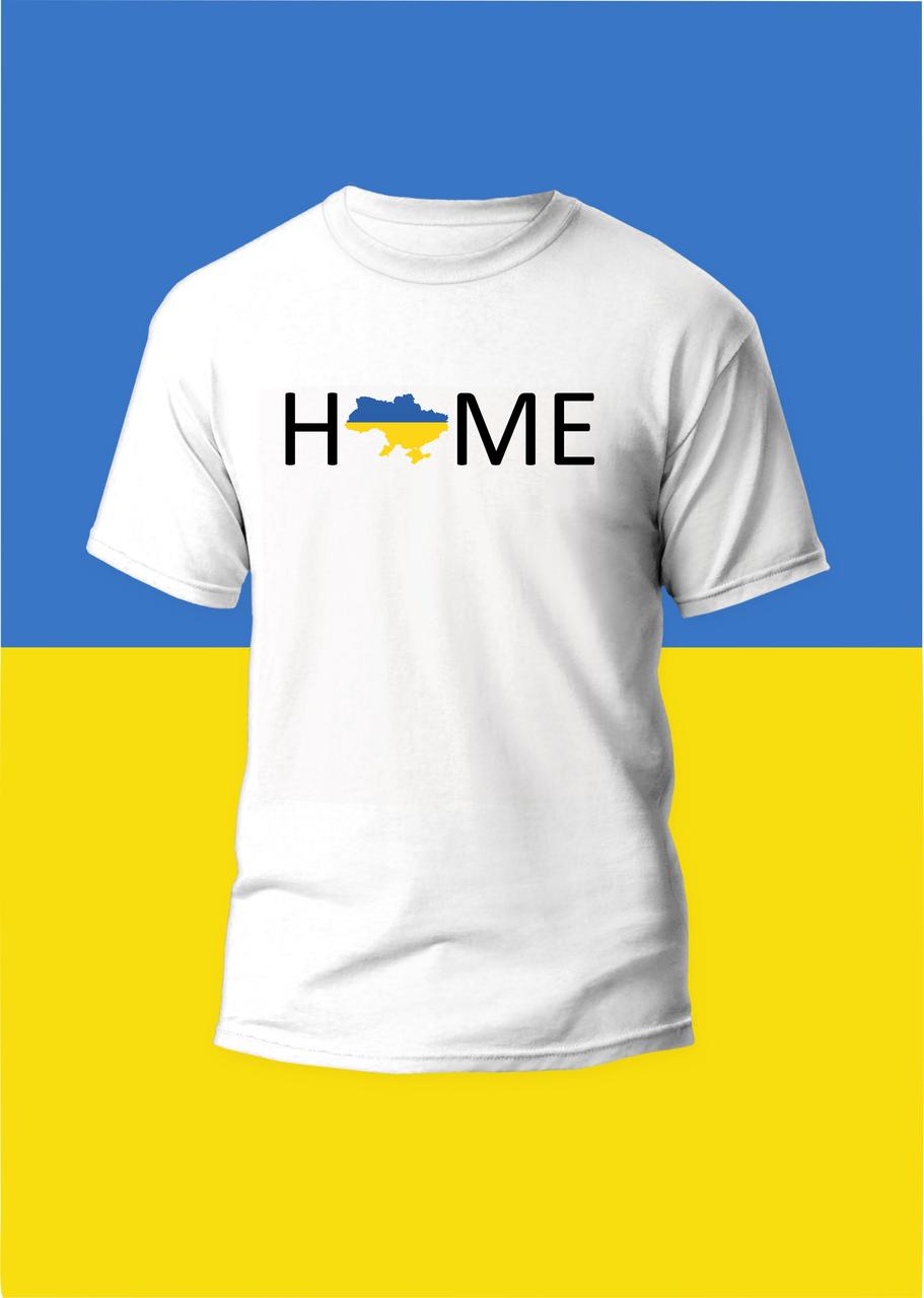 Футболка YOUstyle HOME 0964 S White, фото 1