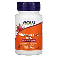 Витамин Д3, Vitamin D-3, Now Foods, 400 МЕ, 180 капсул (NOW-00364)