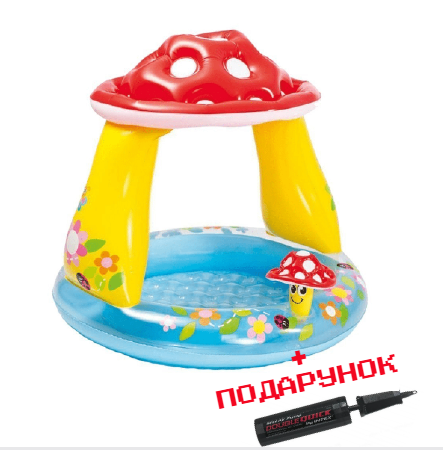 Детский Надувной Бассейн Intex с Крышей Грибок — Купить Недорого на ...