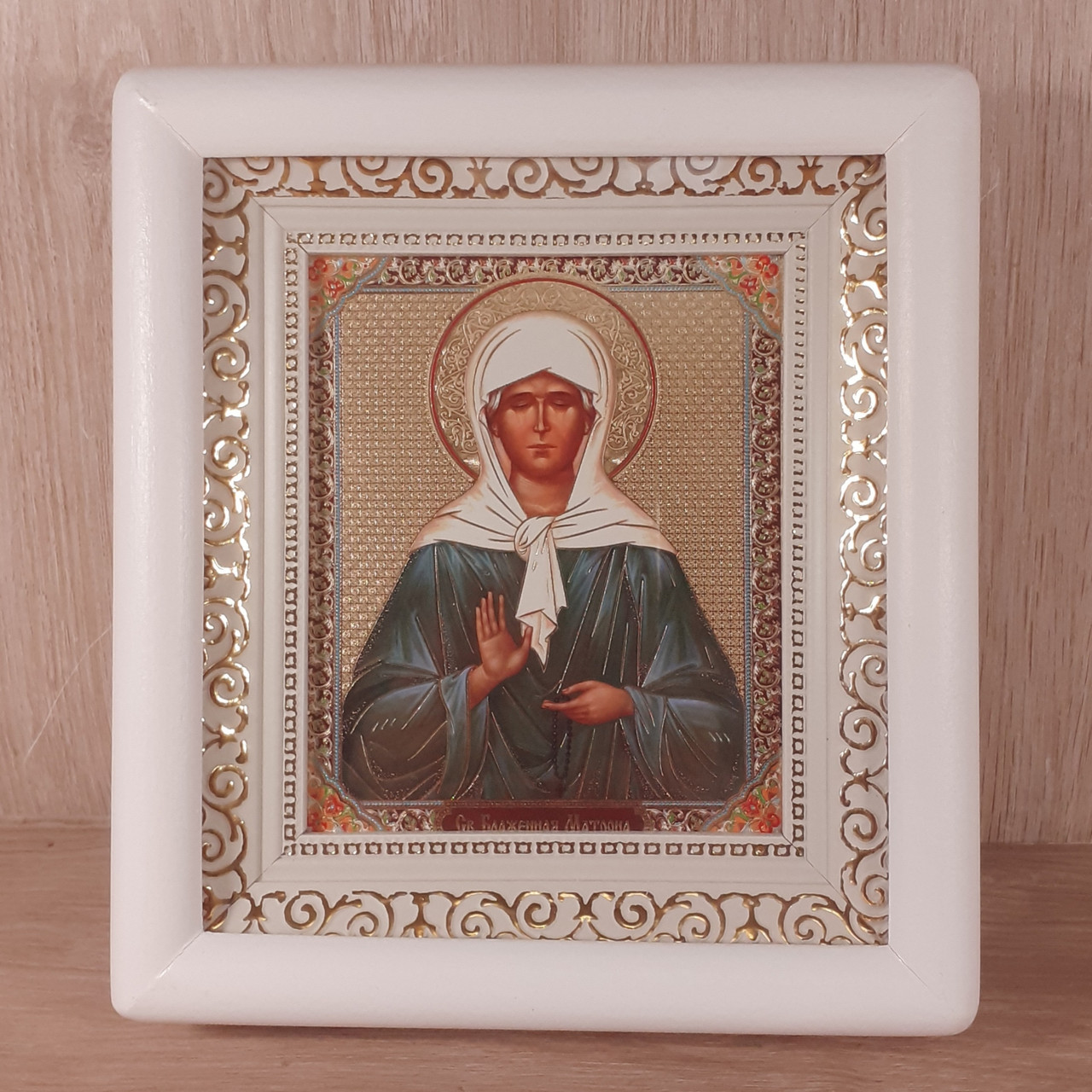 Ікона Матрона свята блажена, лик 10х12 см, у білому дерев'яному кіоті, фото 1