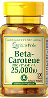 Бета-каротин, Beta-Carotene, Puritan's Pride, 25 000 МО, 100 гельових капсул (PTP-11220)