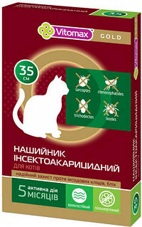 Нашийник інсектоакарицидний Vitomax Gold для котів
