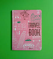 Талант Альбом друзів Travelbook 3