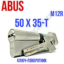 Циліндр ABUS M12R 85мм 50-35 ключ-тумблер