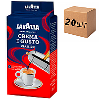 Ящик молотого кофе Lavazza Crema e gusto Classico 250 г (в ящике 20 шт)