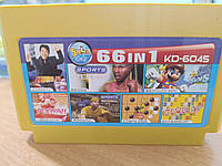 Сборник игр для Денди 66-in-1 (KD-6045)