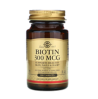 Биотин, (Biotin), Solgar, 300 мкг, 100 таблеток (SOL-00280)