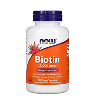 Биотин, Biotin, Now Foods, 5000 мкг, 120 капсул (NOW-00474)