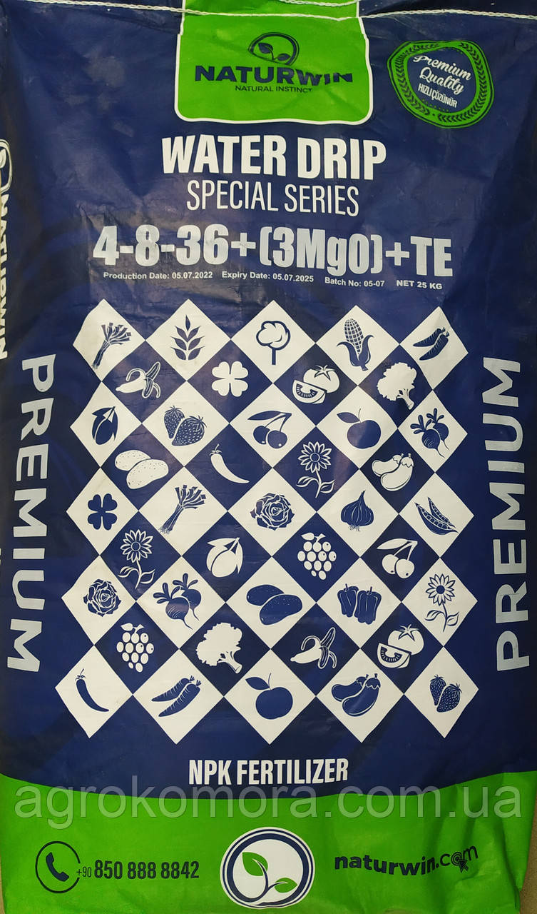Натурвін / Naturwin 4-8-36+TE, 25 кг Туреччина