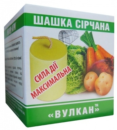 Сірчана шашка 300 г