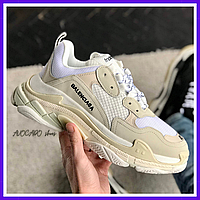 Кроссовки мужские и женские Balenciaga Triple-S beige / Баленсиага Трипл С бежевые