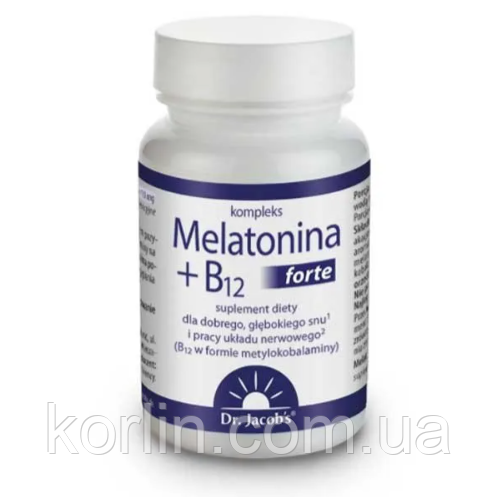 Мелатонін Вітамін В12 Кремній Біодобавка Для Сна 90 таб Dr. Jacob's Melatonin Німеччина Доставка з ЄС