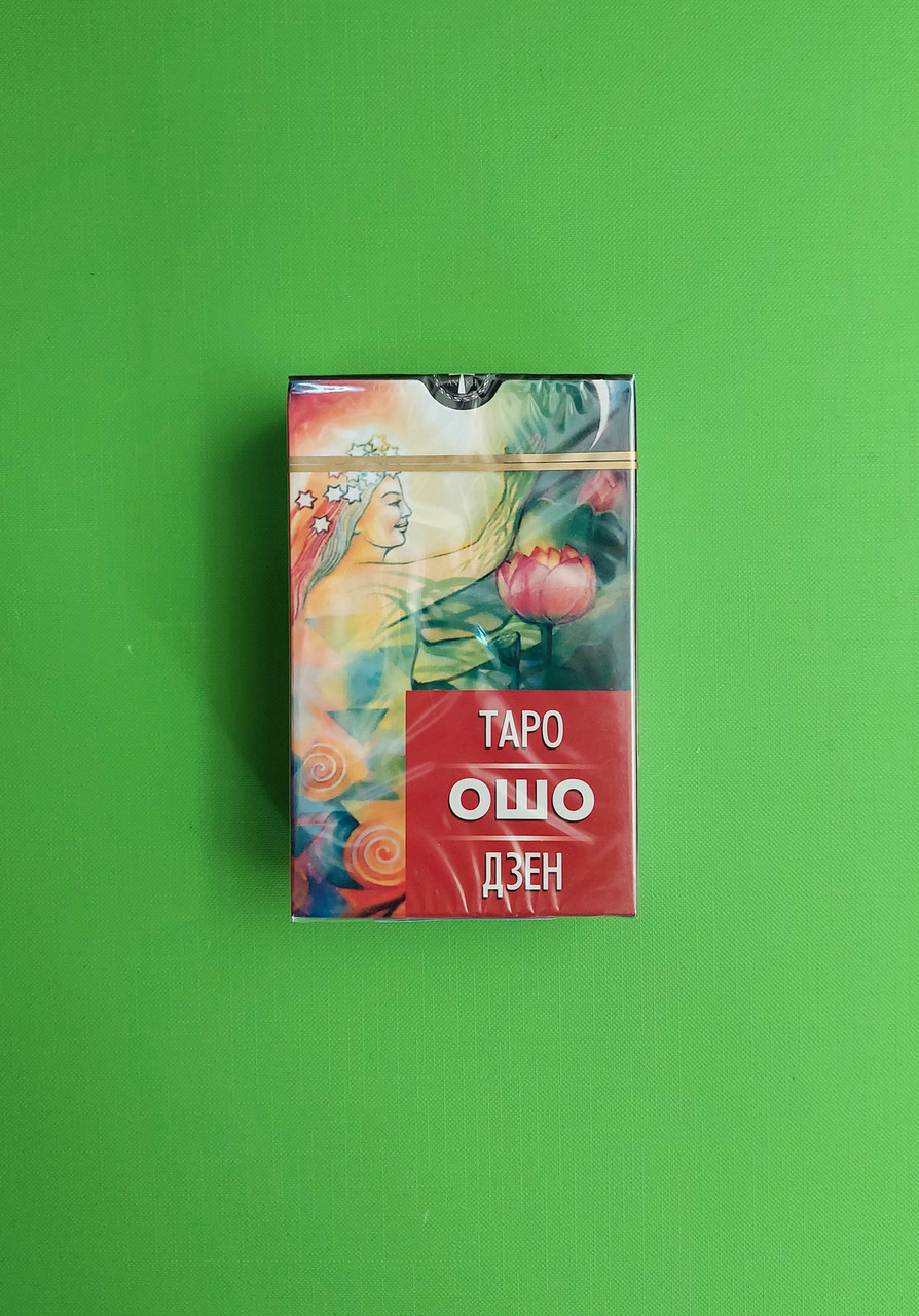 Карты Таро Ошо Дзен. DELUXE — Купить Недорого на Bigl.ua (1488166828)