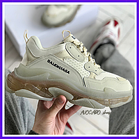 Кроссовки женские Balenciaga Triple-S Clear Sole gray / Баленсиага Трипл С серые