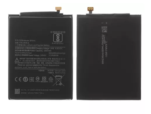 Акумуляторна батарея BN4A для мобільного телефону Xiaomi Redmi Note 7