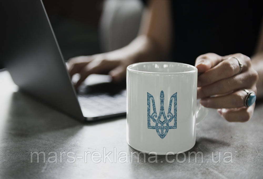 Кружка в подарунок. Державний герб.