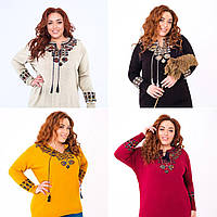 Джемпер "Вишиванка" СУПЕР БАТАЛ (58-64 універсал) гуртом купити від складу 7 км Одеса