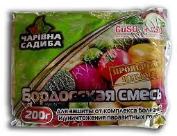 Бордоська суміш "Агроресурс" 200г, фото 1