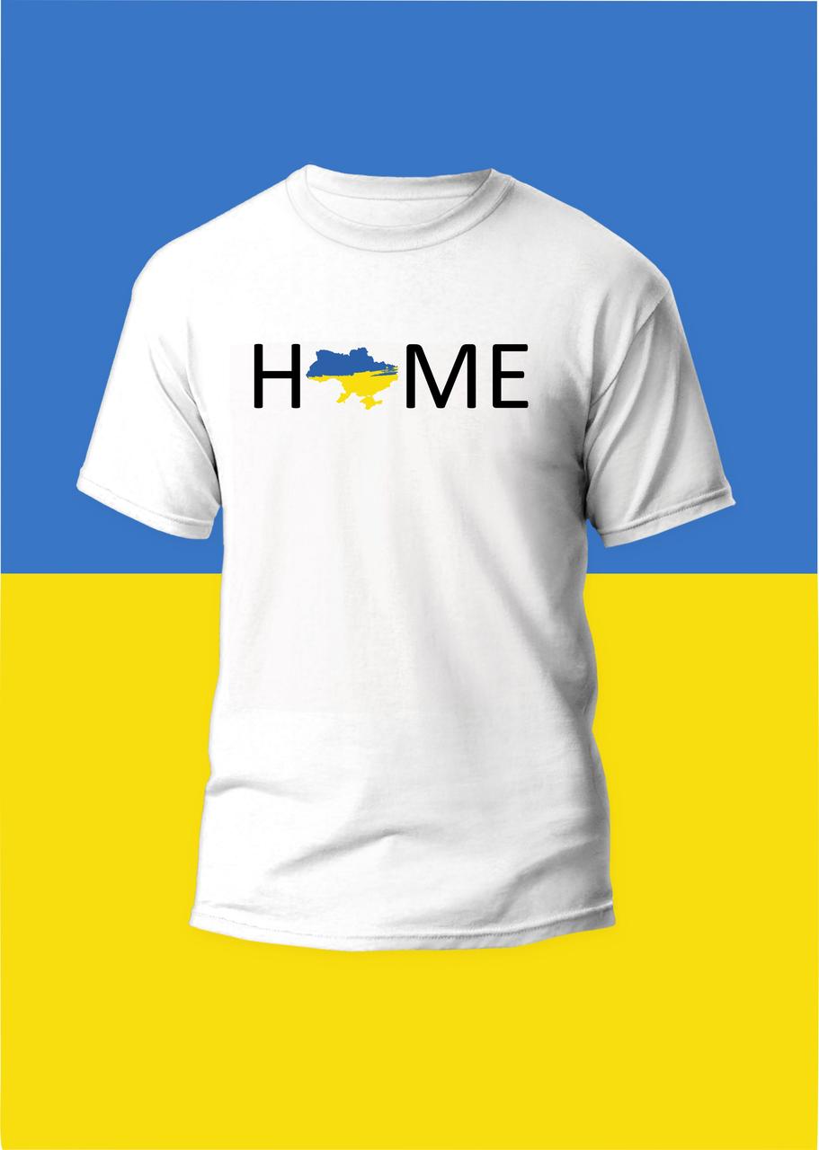 Футболка YOUstyle HOME 0964 XXXL White