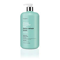 Маска-детокс для волосся Erayba ABH Detox Refresh Mask 1000 мл