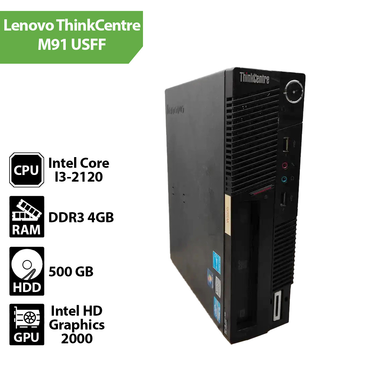 Системний блок Lenovo ThinkCentre M91 USFF (Core i3-2120 / 4Gb / HDD 500Gb)