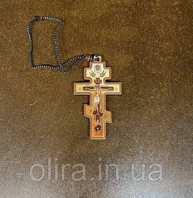Хрест правослвний
