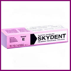 Плівка дентальна Скайдент Skydent  стоматологічна E-Speed № 150